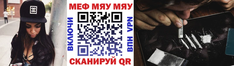Где купить наркоту Заволжье Марихуана  Codein  ГАШИШ  KRAKEN онион  Alpha PVP 