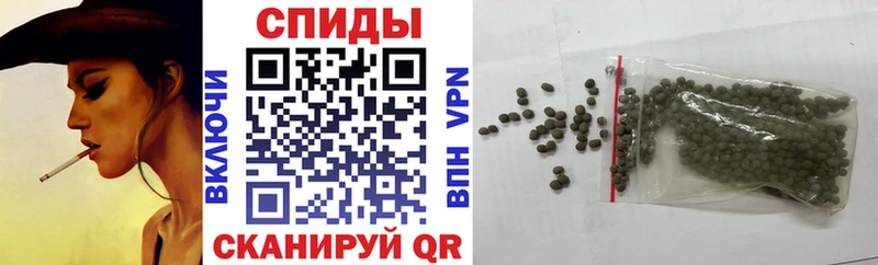 наркошоп  Заволжье  БУТИРАТ оксана 