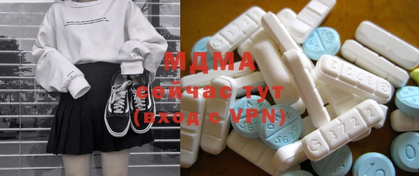 меф VHQ Верея