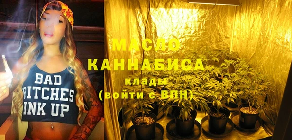 COCAINE Верхний Тагил