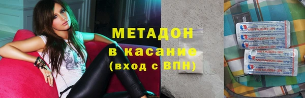 меф VHQ Верея