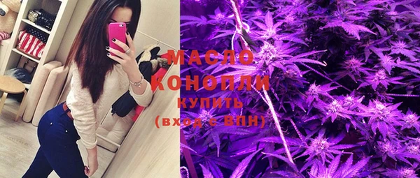 мдпв Вязники