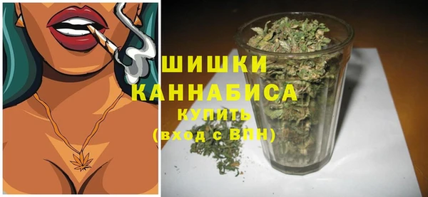 альфа пвп VHQ Верхнеуральск