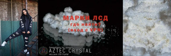 меф VHQ Верея