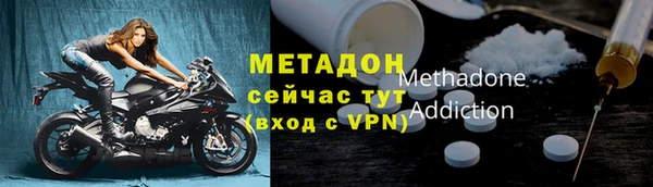 меф VHQ Верея