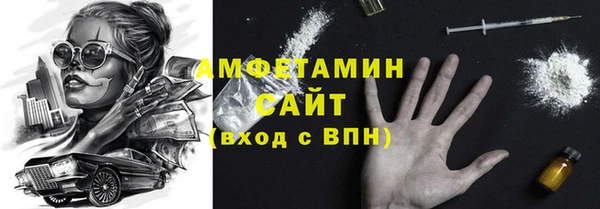 COCAINE Верхний Тагил
