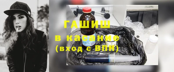 меф VHQ Верея