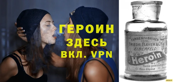 индика Волосово