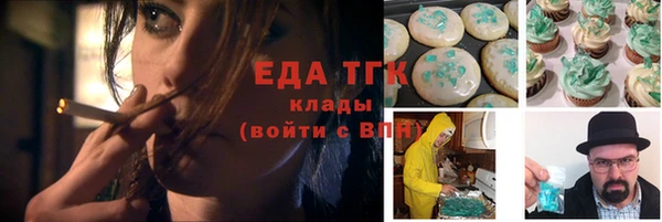 меф VHQ Верея