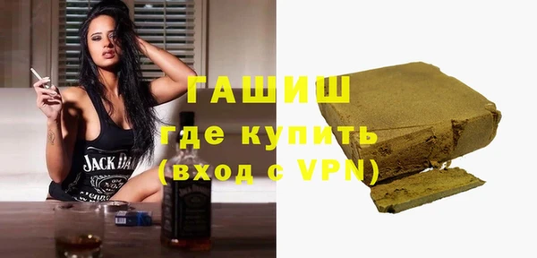 ALPHA PVP Билибино