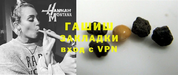 COCAINE Верхний Тагил