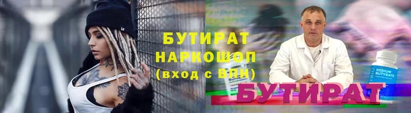 меф VHQ Верея