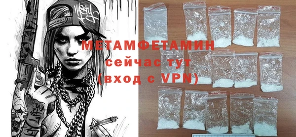 COCAINE Верхний Тагил