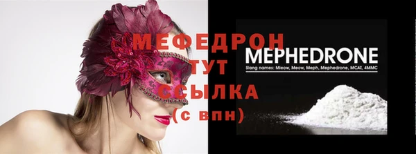 мдпв Вязники
