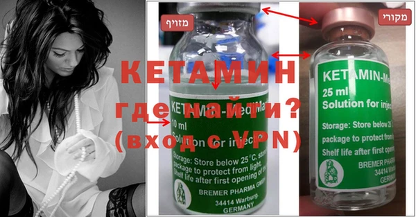 COCAINE Верхний Тагил