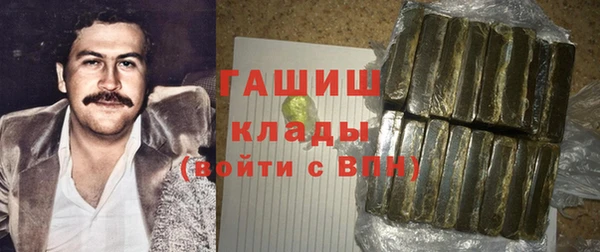 COCAINE Верхний Тагил
