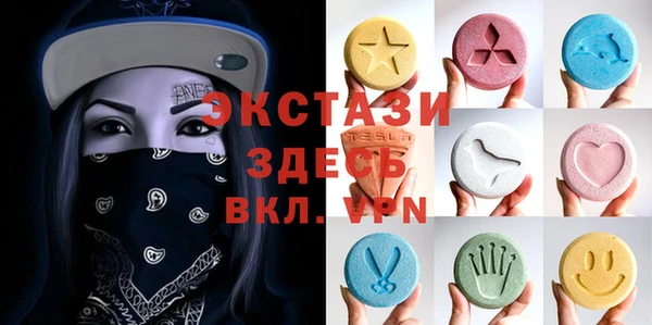 2c-b Бугульма