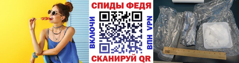 как найти закладки  Заволжье  МЕТАМФЕТАМИН Декстрометамфетамин 99.9% 