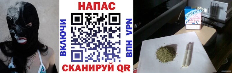 наркотики  Заволжье  Каннабис THC 21% 